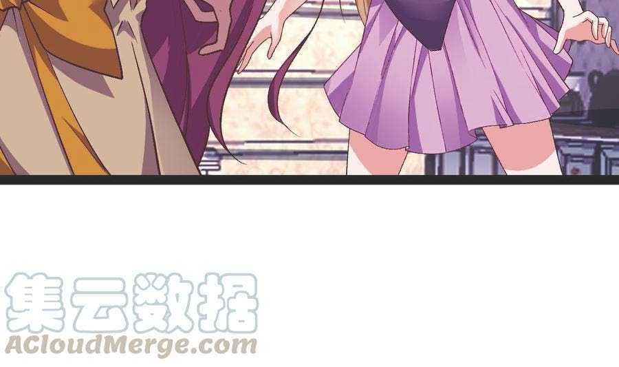 Rebirth Into the Strongest Immortal Cultivator chapter 56